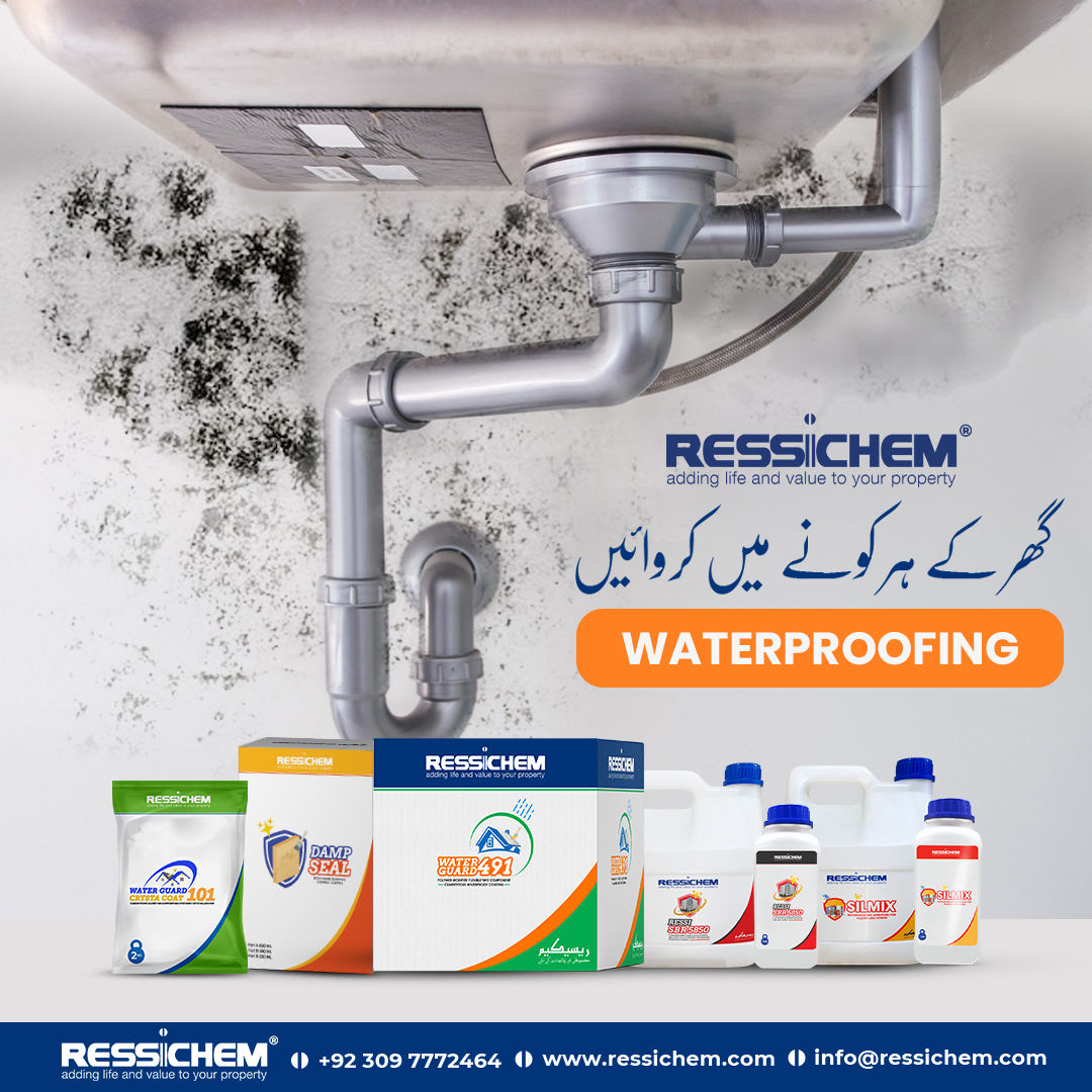 Ad Campaign